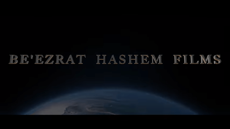 HaSchem nahm seine Millionen Zurück!