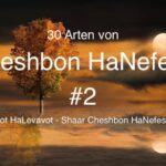 Cheshbon Hanefesh #2 – Dankbarkeit für den eigenen Körper