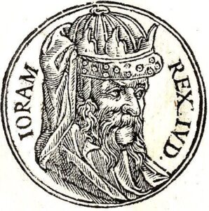 Jehoram – der fünfte König von Juda