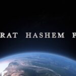 GUTE FURCHT | Ein BeEzrat HaShem inc. Film